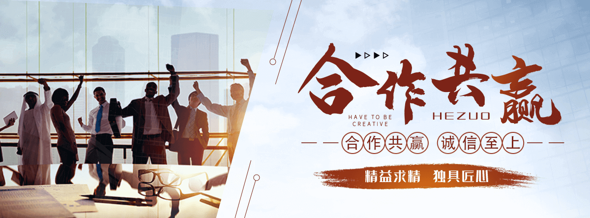 鹤岗排烟天窗定制厂家哪家